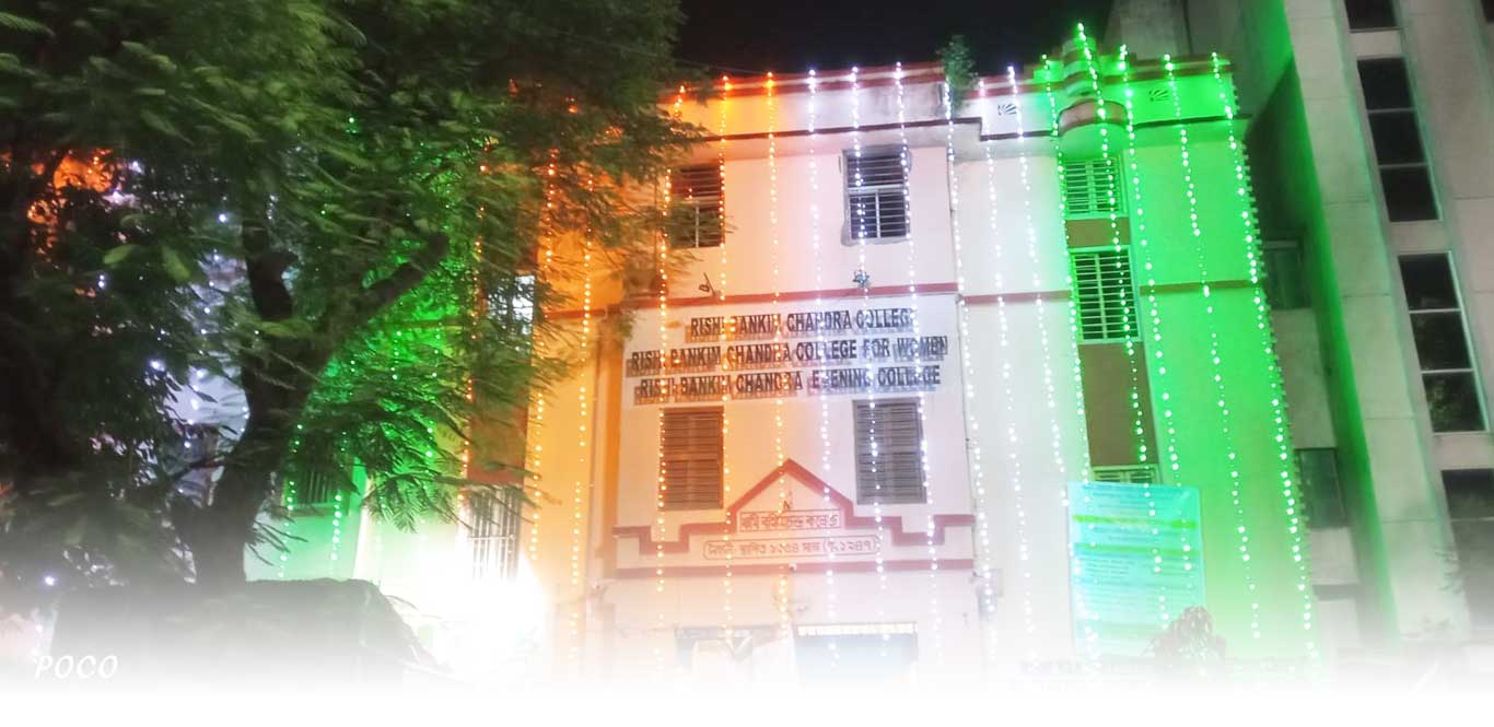 Rishi Bankim Chandra Evening College (Naihati)